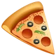 Pizza emoji, WhatsApp design
