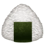 Rice Ball emoji on WhatsApp