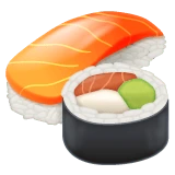 Sushi emoji on WhatsApp