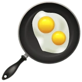 Cooking emoji on WhatsApp