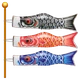 Carp Streamer emoji, WhatsApp design