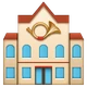 Post Office emoji, WhatsApp design