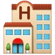 Hotel emoji, WhatsApp design