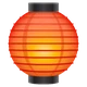 Red Paper Lantern emoji, WhatsApp design