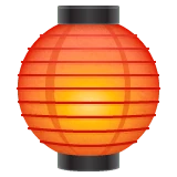 Red Paper Lantern emoji as drawn by WhatsApp