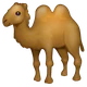 Two-hump Camel emoji, WhatsApp design