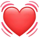 Beating Heart emoji, WhatsApp design