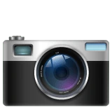 Camera emoji on WhatsApp