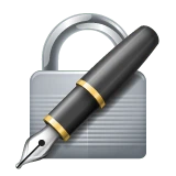 Locked with Pen emoji on WhatsApp