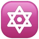 Dotted Six-pointed Star emoji, WhatsApp design