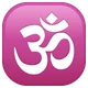 Om emoji, WhatsApp design