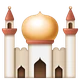 Mosque emoji, WhatsApp design