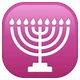 Menorah emoji, WhatsApp design