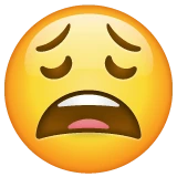 Weary Face emoji on WhatsApp