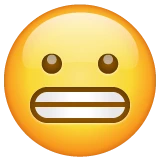 Grimacing Face emoji on WhatsApp