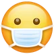 Face with Medical Mask emoji, WhatsApp design