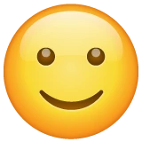 Slightly Smiling Face emoji on WhatsApp