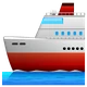 Ship emoji, WhatsApp design