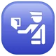 Passport Control emoji, WhatsApp design
