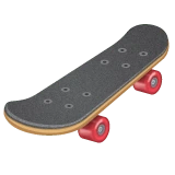 Skateboard emoji on WhatsApp