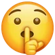 Shushing Face emoji, WhatsApp design