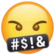 Face with Symbols on Mouth emoji, WhatsApp design