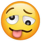 Woozy Face emoji on WhatsApp