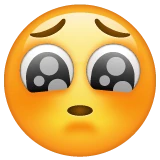 Pleading Face emoji on WhatsApp