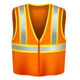 Safety Vest emoji on WhatsApp