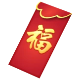 Red Envelope emoji on WhatsApp