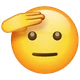 Saluting Face emoji, WhatsApp design