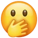 Face With Open Eyes And Hand Over Mouth emoji, WhatsApp design