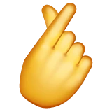 Hand with Index Finger and Thumb Crossed emoji on WhatsApp