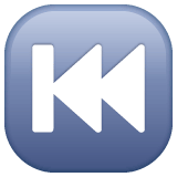 Last Track Button emoji, WhatsApp design