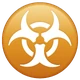 Biohazard emoji, WhatsApp design