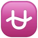 Ophiuchus emoji, WhatsApp design