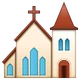 Church emoji, WhatsApp design