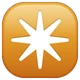Eight-pointed Star emoji, WhatsApp design