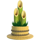 Pine Decoration emoji, Apple, iOS 16.4