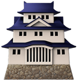 Japanese Castle emoji, Apple, iOS 16.4