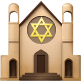 Synagogue emoji, Apple, iOS 16.4