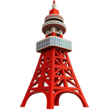 Tokyo Tower emoji, Apple, iOS 16.4