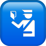 Passport Control emoji, Apple, iOS 16.4
