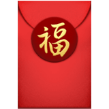 Red Envelope emoji, Apple, iOS 16.4