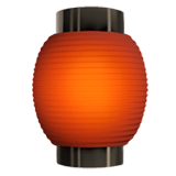 Red Paper Lantern emoji, Apple, iOS 17.4