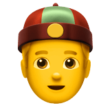 Person with Skullcap emoji, Apple, iOS 17.4