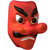 Goblin emoji, Apple, iOS 17.4
