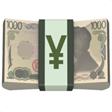 Yen Banknote emoji, Apple, iOS 17.4