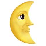 Last Quarter Moon Face emoji, Apple, iOS 18.4