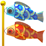 Carp Streamer emoji, Apple, iOS 18.4